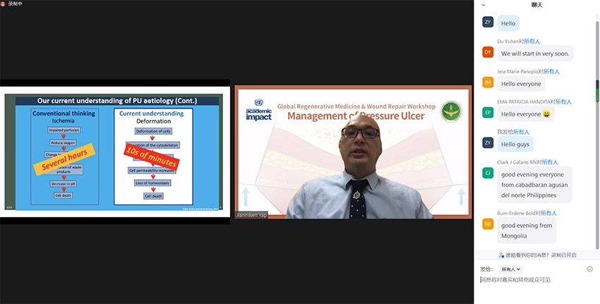 首页|bwin必赢亚洲集团中国官方网站