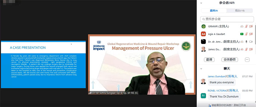 首页|bwin必赢亚洲集团中国官方网站