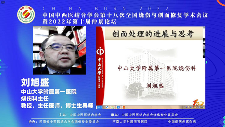 首页|bwin必赢亚洲集团中国官方网站