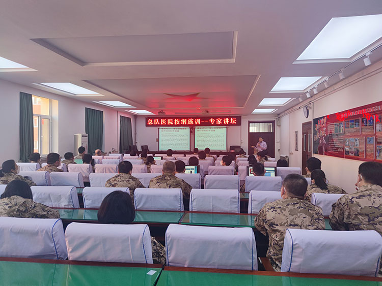 首页|bwin必赢亚洲集团中国官方网站