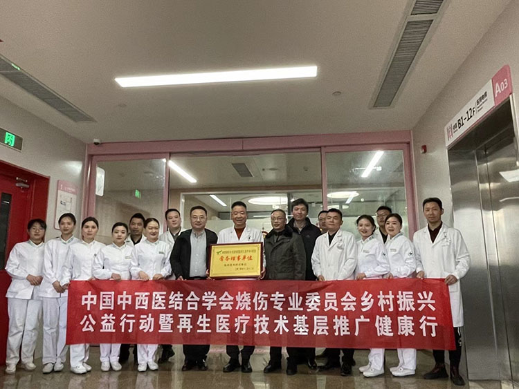 首页|bwin必赢亚洲集团中国官方网站