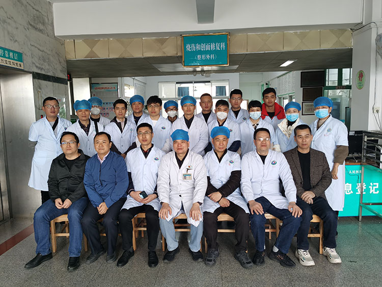 首页|bwin必赢亚洲集团中国官方网站