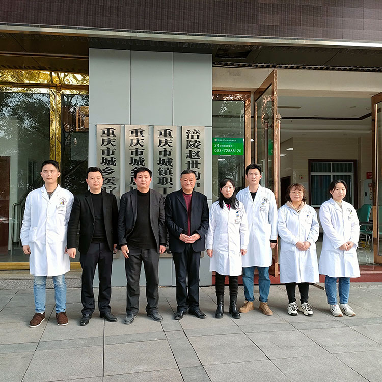 首页|bwin必赢亚洲集团中国官方网站