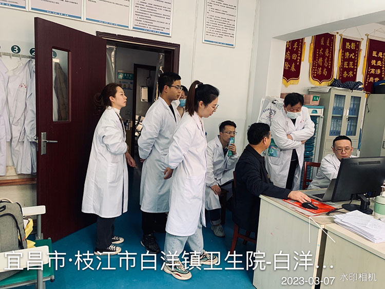 首页|bwin必赢亚洲集团中国官方网站