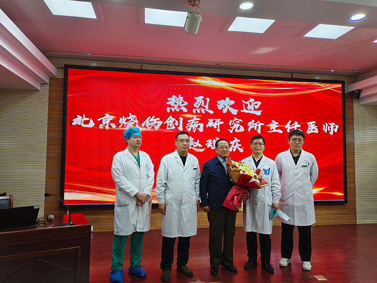 首页|bwin必赢亚洲集团中国官方网站