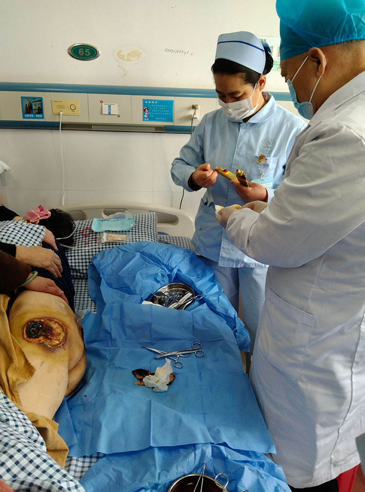 首页|bwin必赢亚洲集团中国官方网站