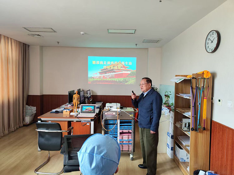 首页|bwin必赢亚洲集团中国官方网站