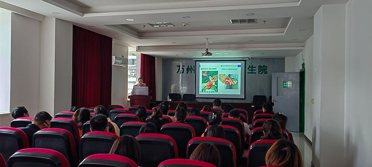 首页|bwin必赢亚洲集团中国官方网站