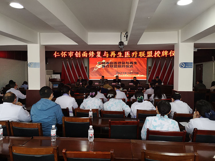 首页|bwin必赢亚洲集团中国官方网站