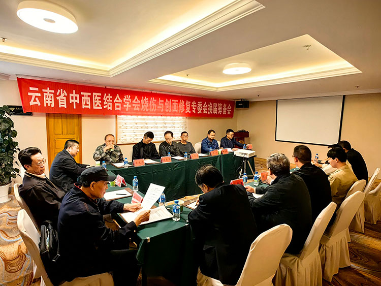 首页|bwin必赢亚洲集团中国官方网站