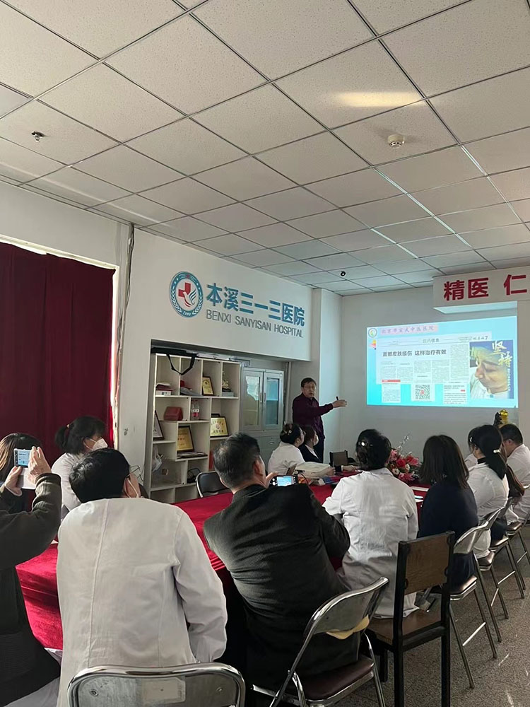 首页|bwin必赢亚洲集团中国官方网站