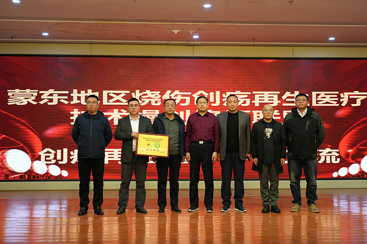 首页|bwin必赢亚洲集团中国官方网站