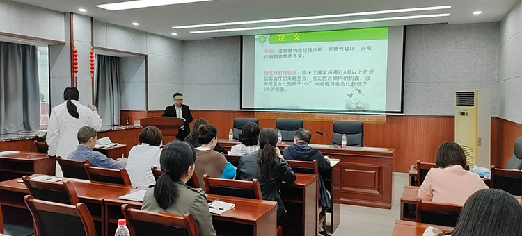 首页|bwin必赢亚洲集团中国官方网站