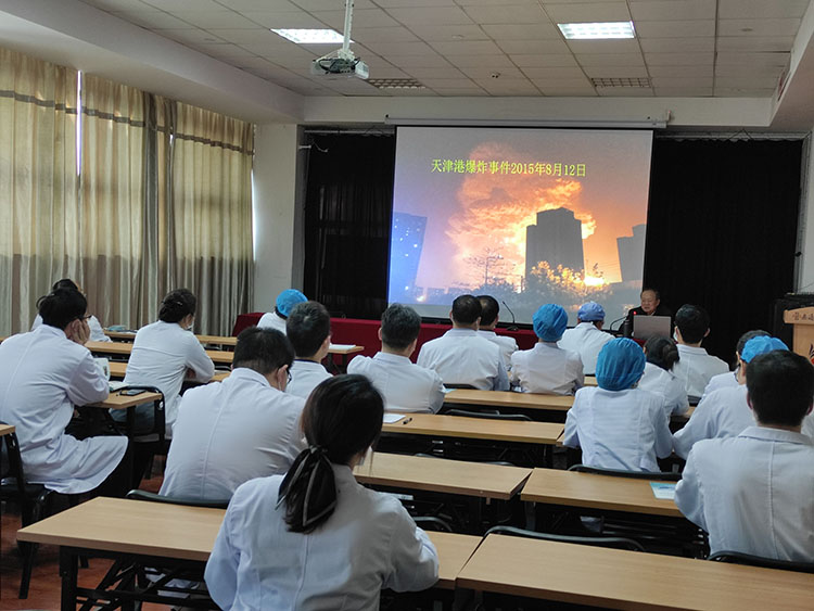 首页|bwin必赢亚洲集团中国官方网站