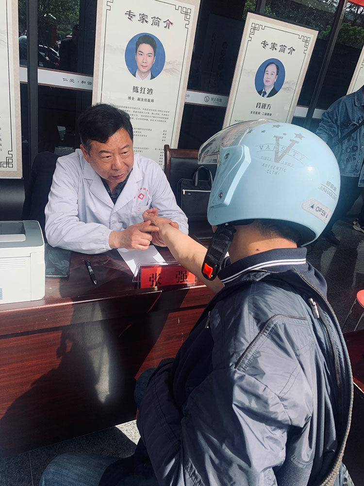 首页|bwin必赢亚洲集团中国官方网站