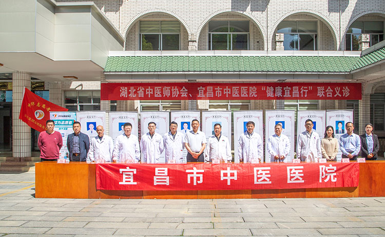 首页|bwin必赢亚洲集团中国官方网站