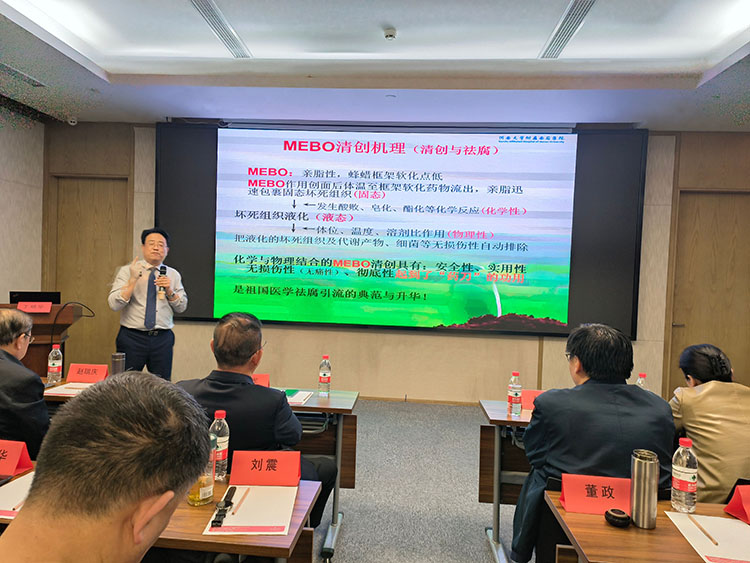 首页|bwin必赢亚洲集团中国官方网站