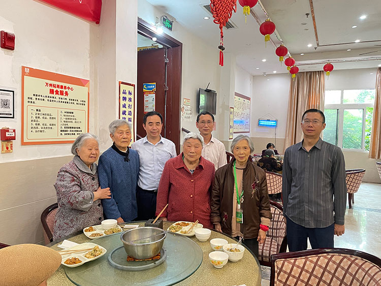 首页|bwin必赢亚洲集团中国官方网站