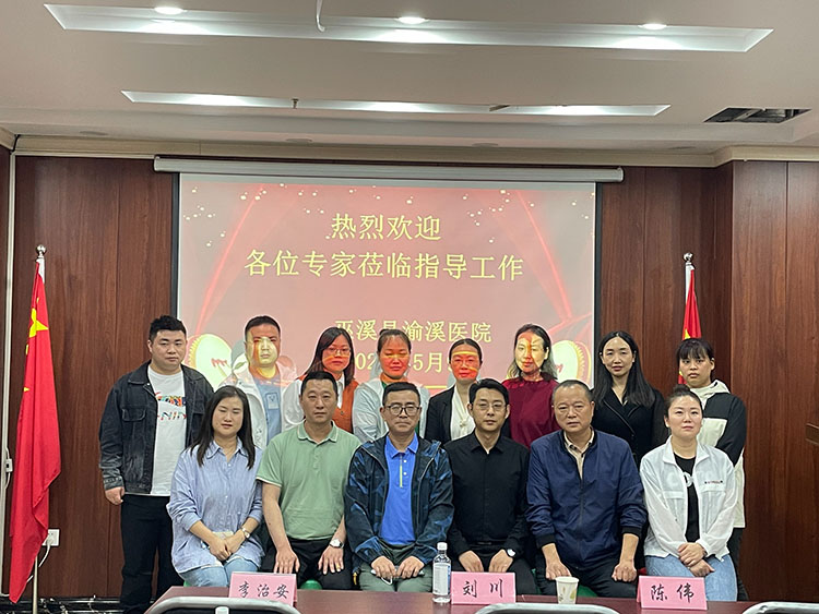 首页|bwin必赢亚洲集团中国官方网站