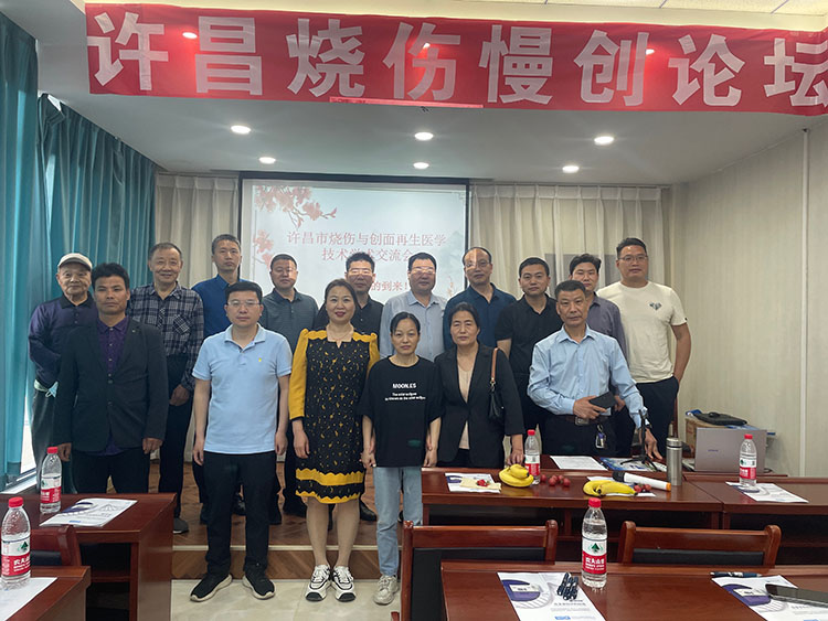 首页|bwin必赢亚洲集团中国官方网站