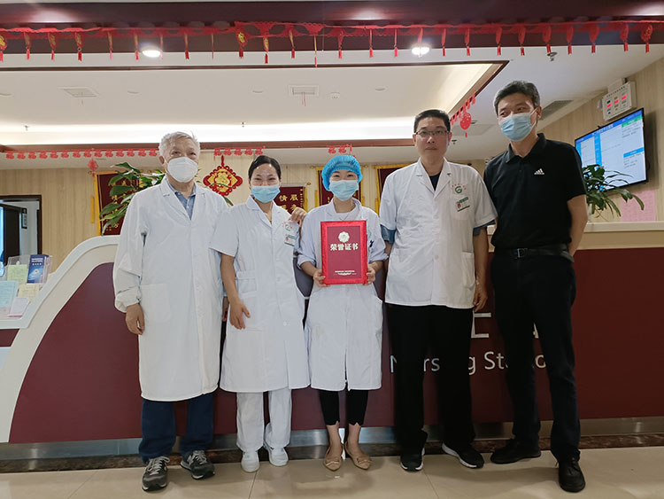 首页|bwin必赢亚洲集团中国官方网站