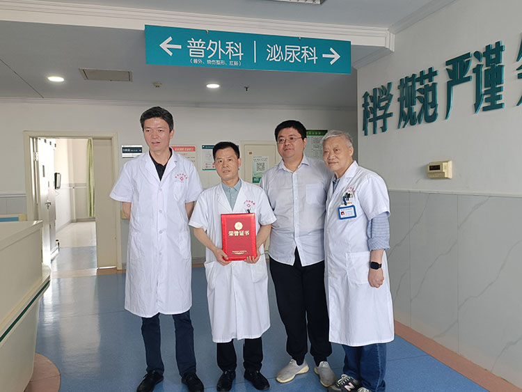 首页|bwin必赢亚洲集团中国官方网站