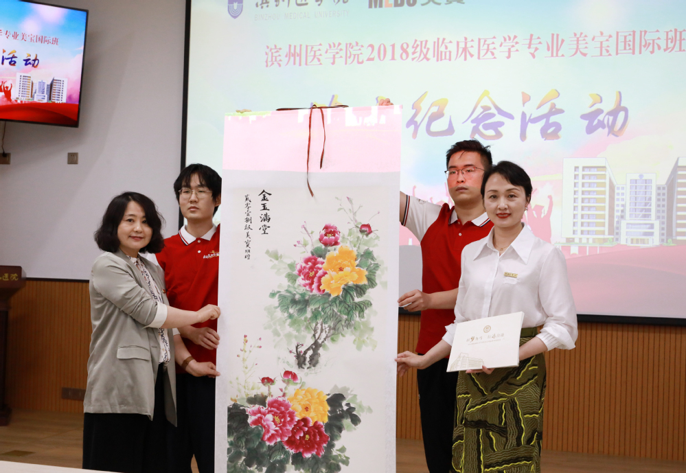 首页|bwin必赢亚洲集团中国官方网站