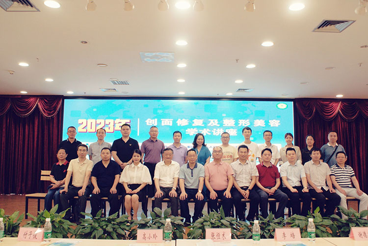 首页|bwin必赢亚洲集团中国官方网站