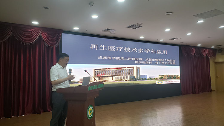 首页|bwin必赢亚洲集团中国官方网站