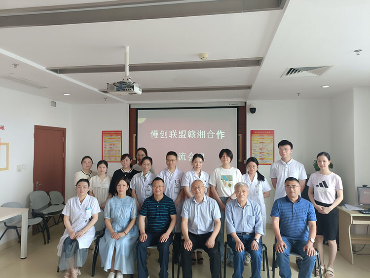 首页|bwin必赢亚洲集团中国官方网站