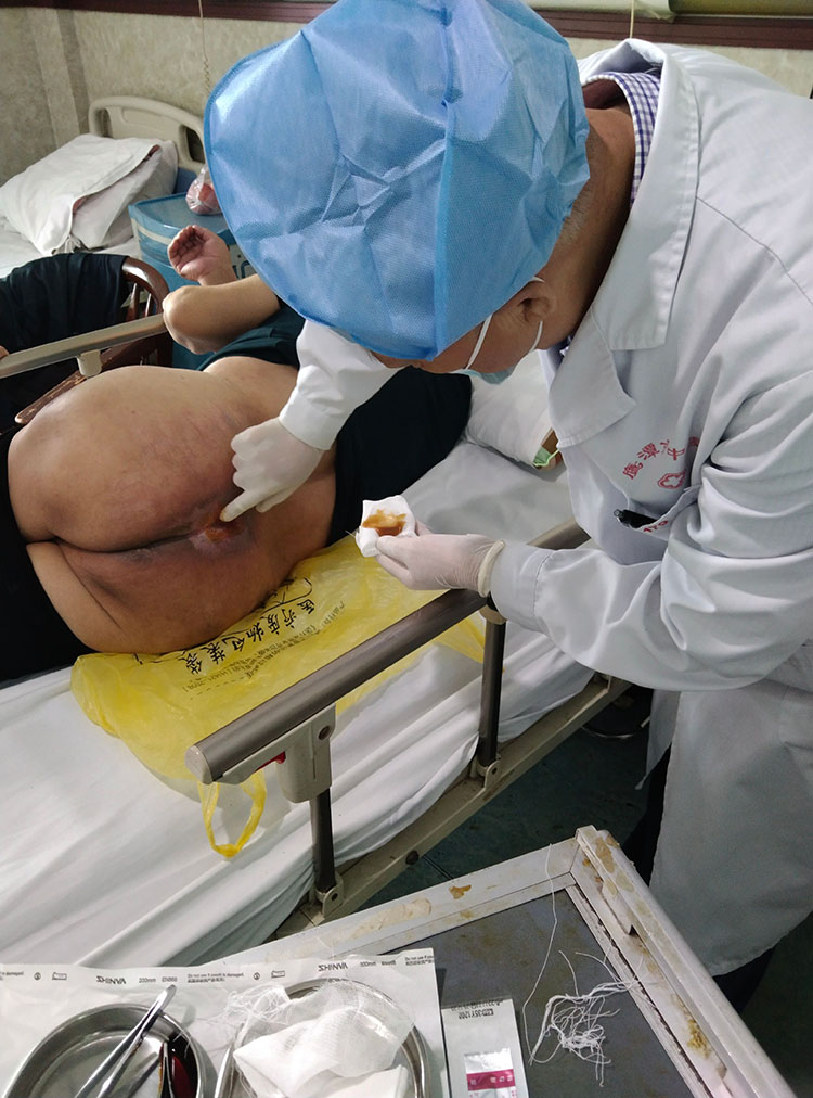 首页|bwin必赢亚洲集团中国官方网站