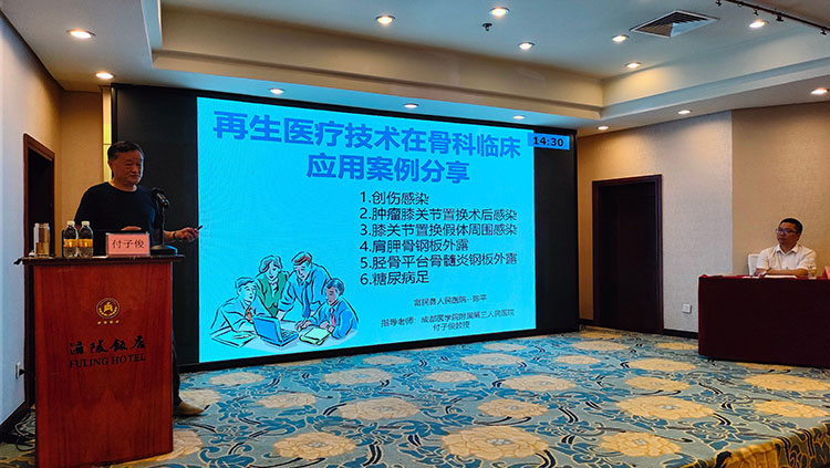 首页|bwin必赢亚洲集团中国官方网站