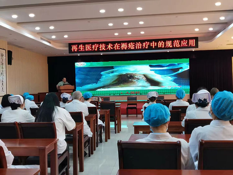 首页|bwin必赢亚洲集团中国官方网站