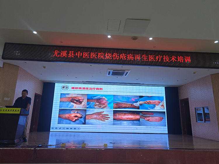 首页|bwin必赢亚洲集团中国官方网站