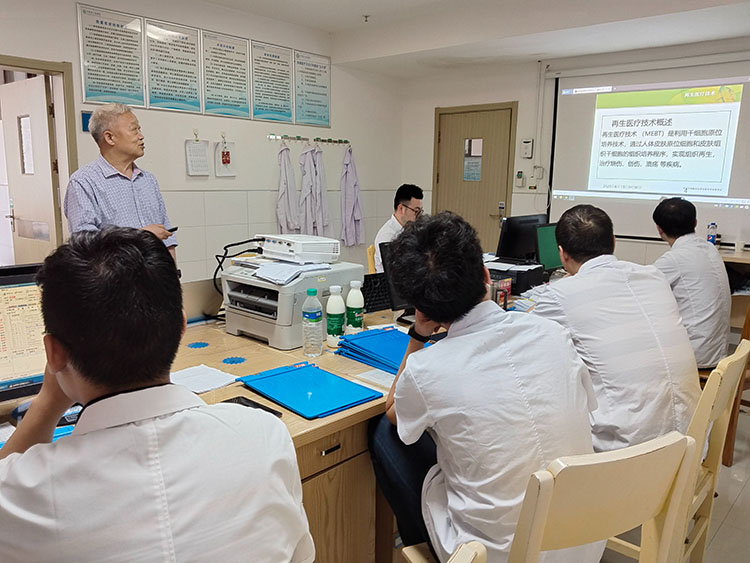 首页|bwin必赢亚洲集团中国官方网站