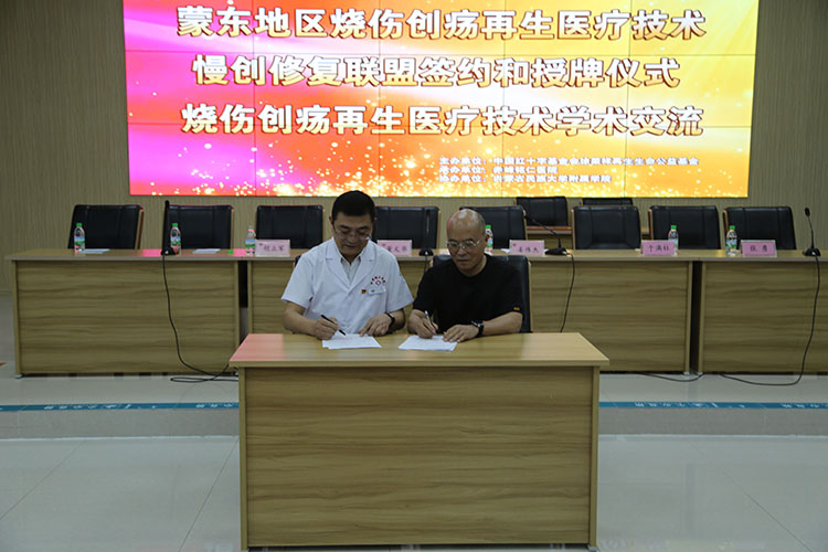 首页|bwin必赢亚洲集团中国官方网站