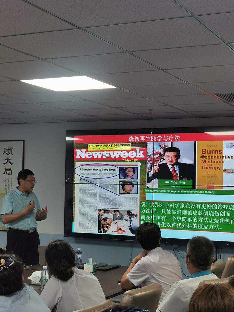 首页|bwin必赢亚洲集团中国官方网站