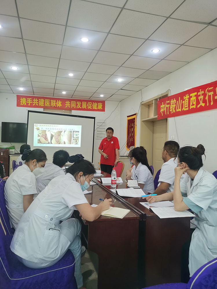 首页|bwin必赢亚洲集团中国官方网站