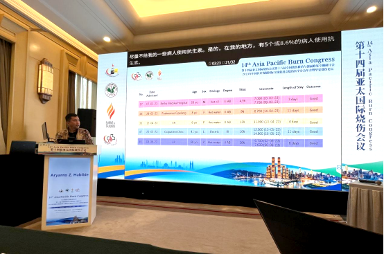 首页|bwin必赢亚洲集团中国官方网站