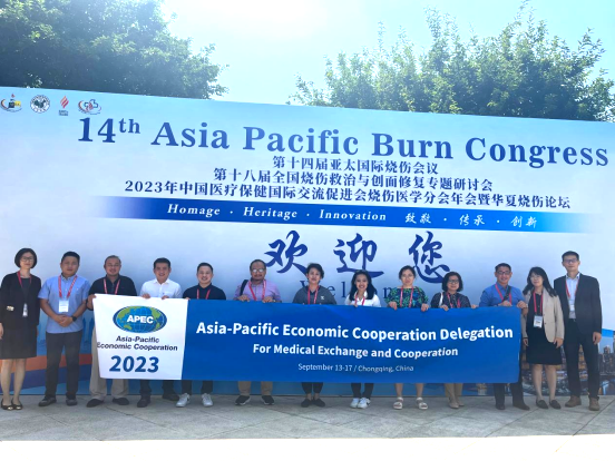 首页|bwin必赢亚洲集团中国官方网站