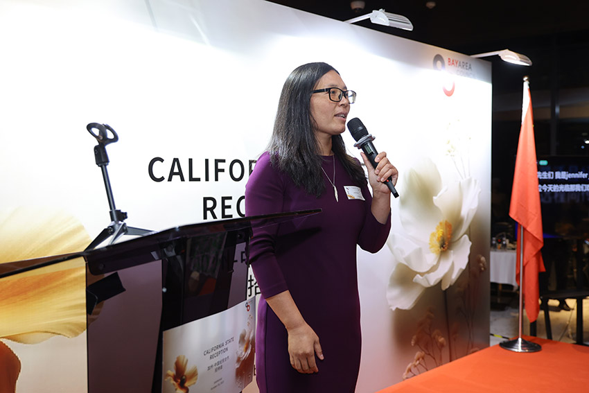 首页|bwin必赢亚洲集团中国官方网站