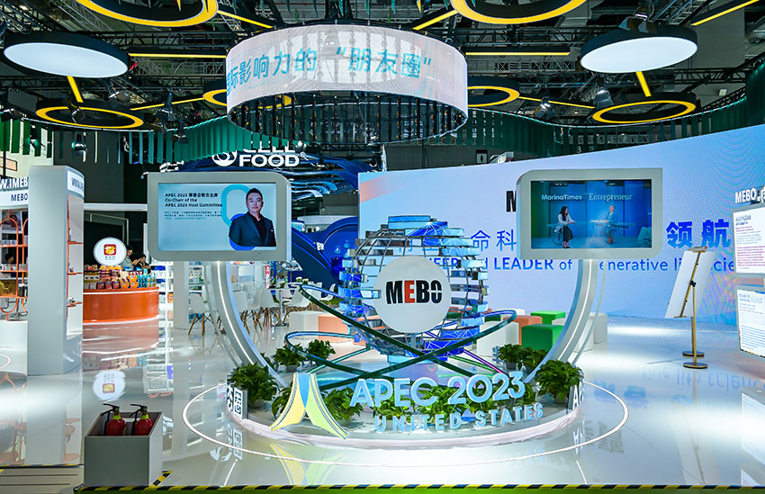 首页|bwin必赢亚洲集团中国官方网站