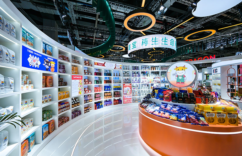 首页|bwin必赢亚洲集团中国官方网站