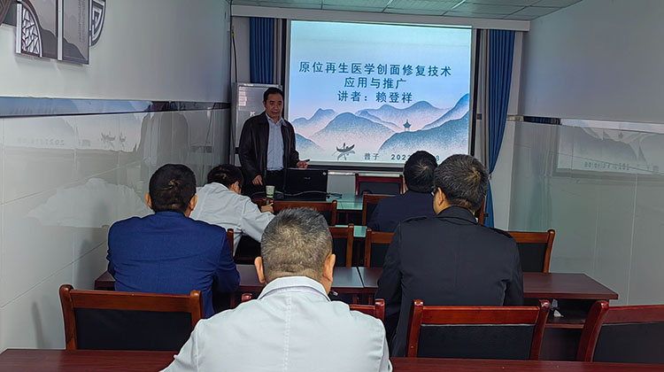 首页|bwin必赢亚洲集团中国官方网站