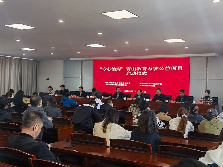 首页|bwin必赢亚洲集团中国官方网站