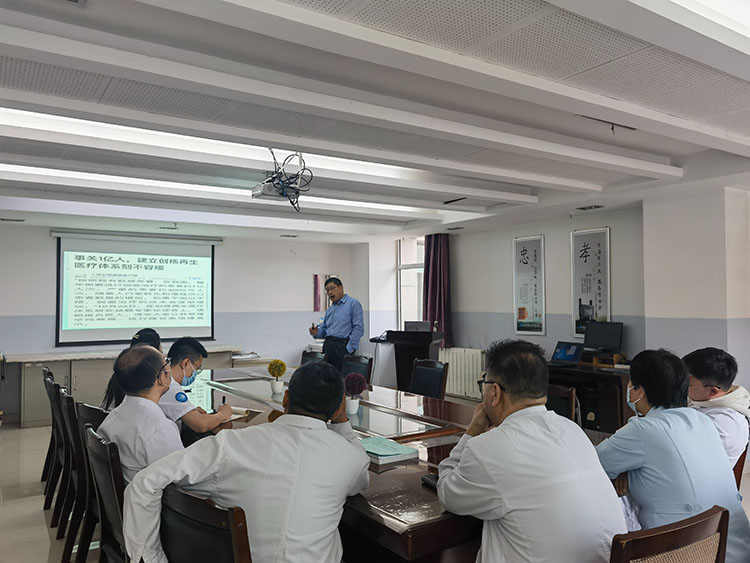 首页|bwin必赢亚洲集团中国官方网站