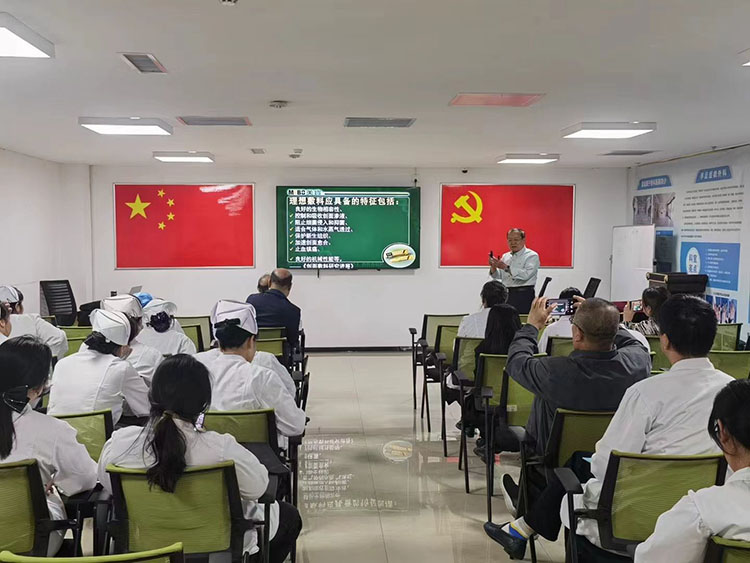 首页|bwin必赢亚洲集团中国官方网站