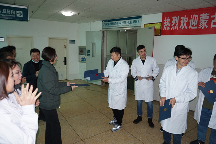 首页|bwin必赢亚洲集团中国官方网站