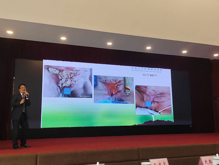 首页|bwin必赢亚洲集团中国官方网站