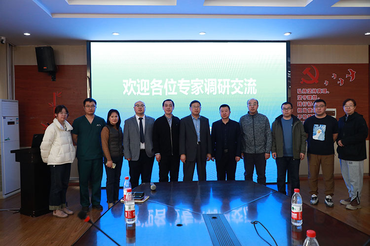 首页|bwin必赢亚洲集团中国官方网站